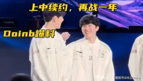 T1战队锁定世界赛席位，Faker领衔LCK赛区，LPL冒泡赛谁能夺得最后名额？