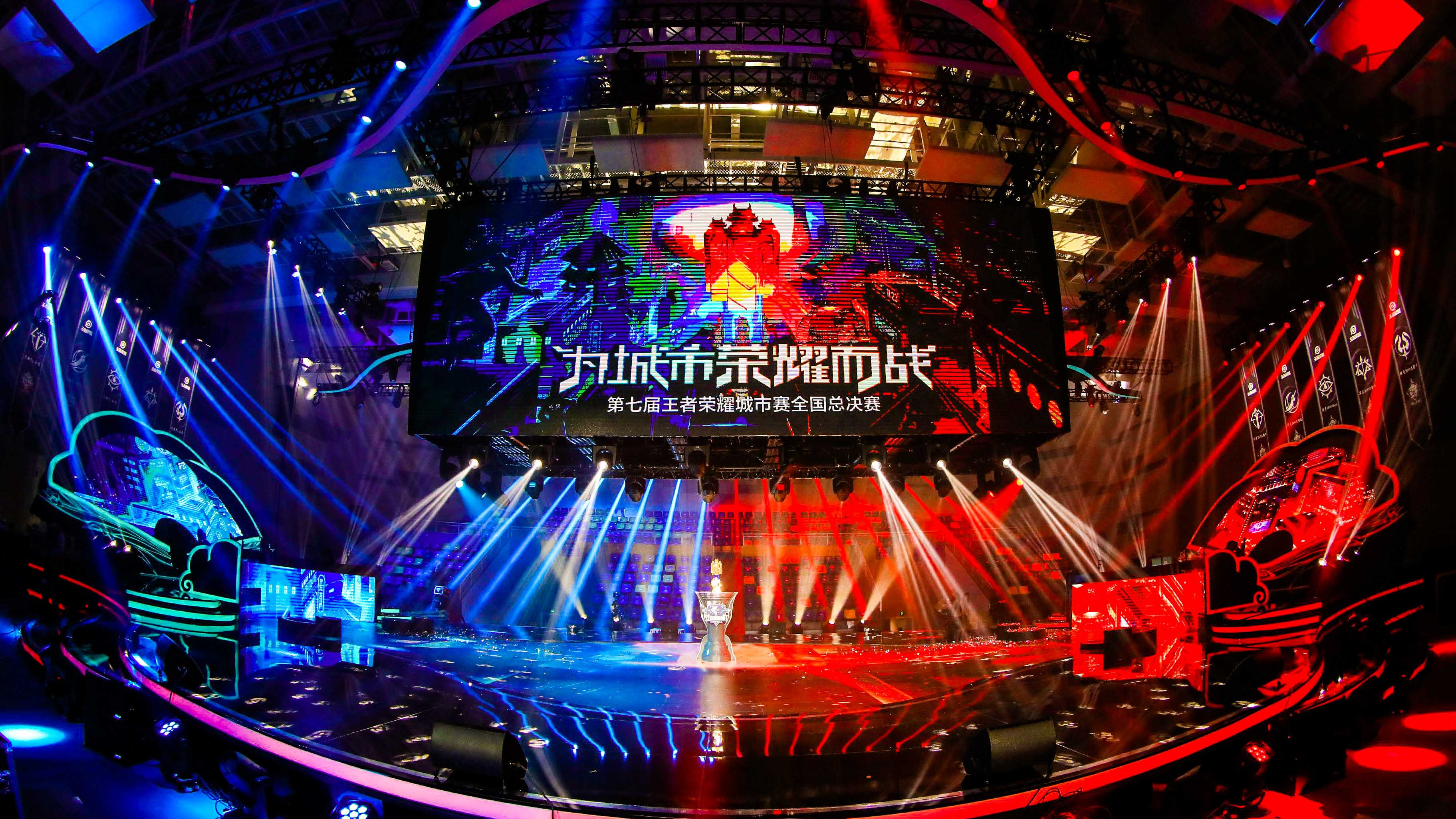 外媒评价：KPL战术领先全球，仍是王者荣耀最高殿堂。-南宫电竞