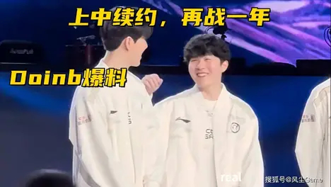 T1战队锁定世界赛席位，Faker领衔LCK赛区，LPL冒泡赛谁能夺得最后名额？-南宫电竞